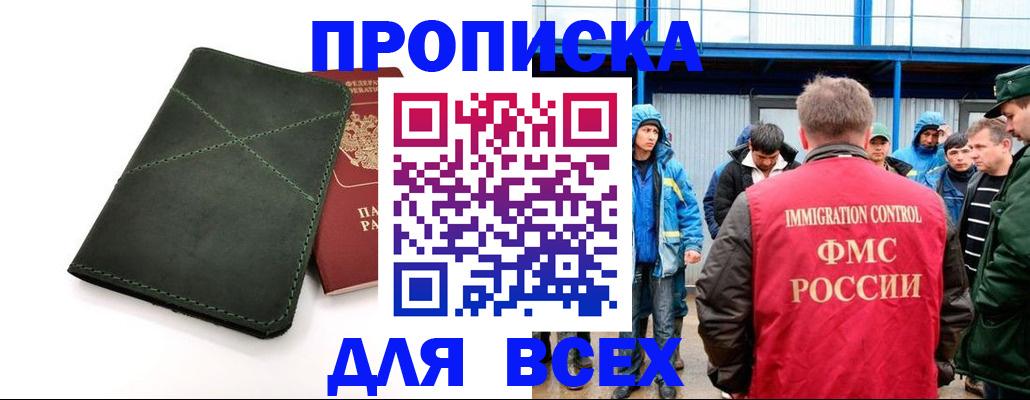 форма 3 в Верхней Пышме